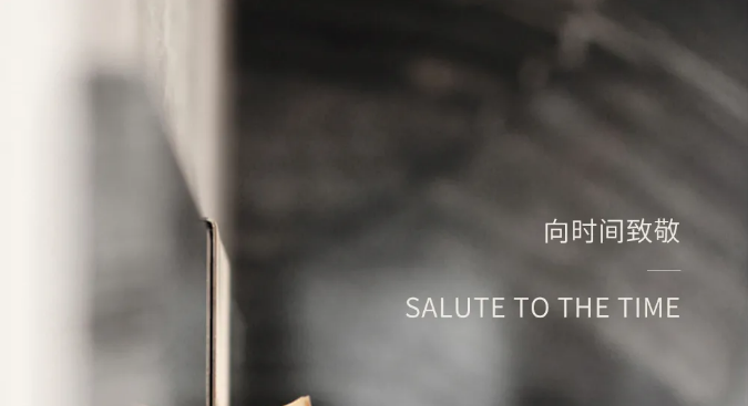 ｜“轻奢享受，陪伴时光”——浦东ESTE新店用心融入您的生活